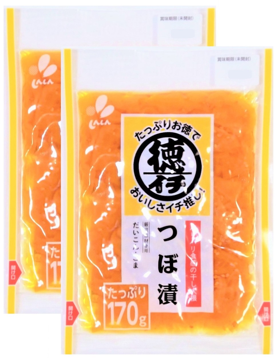 上品 新進 つぼ漬自慢 1kg 業務用 しんしん