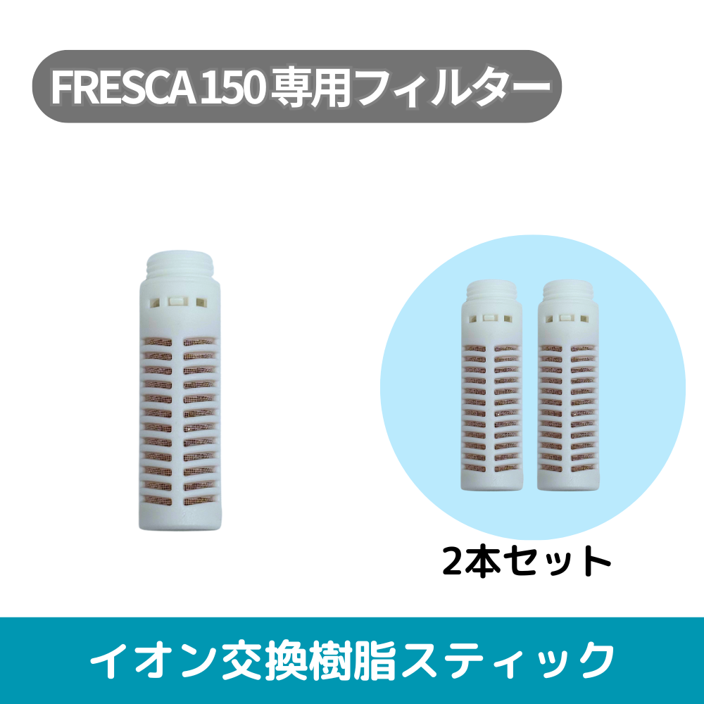 ウォーターコレクタ付シリコン製カニューラ 水素ガス吸入器用