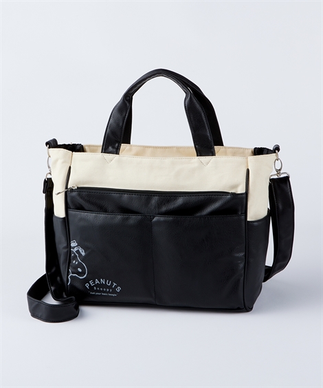 バッグ（鞄）|肩ひも長め 12ポケット スヌーピー 異素材 コンビ 2WAY A4 トート （アクアカルダ）(アイボリー×黒)