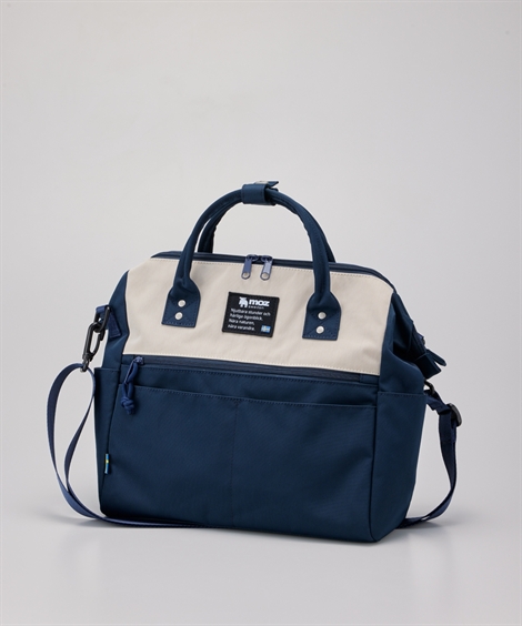 バッグ（鞄） moz モズ ガバッと開く 2層構造 はっ水 2WAY ショルダー 手提げ A4対応 マザーズバッグ ママバッグ 通勤 押し活 (アクアカルダ 送料無料）の画像