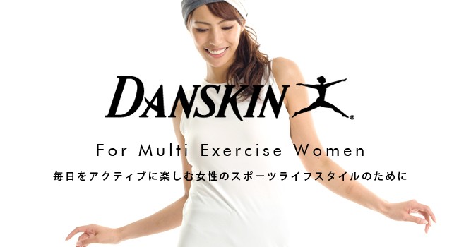 DANSKIN 【DANSKIN/ダンスキン】レディース/Non Stress ロング