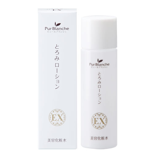 化粧水 とろみローションEX(120mL) 角質層までうるおい浸透 保水・保湿ケア ヒアルロン酸 コラーゲン アルブチン レスベラトロール