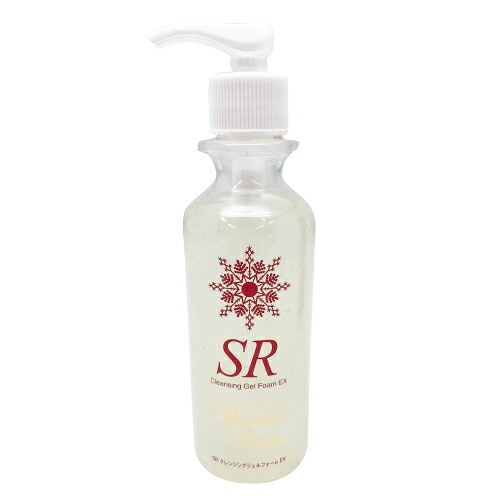 玉樹 タマキ スペシャルE 50ml 化粧用オイル スクワランオイル 【公式 