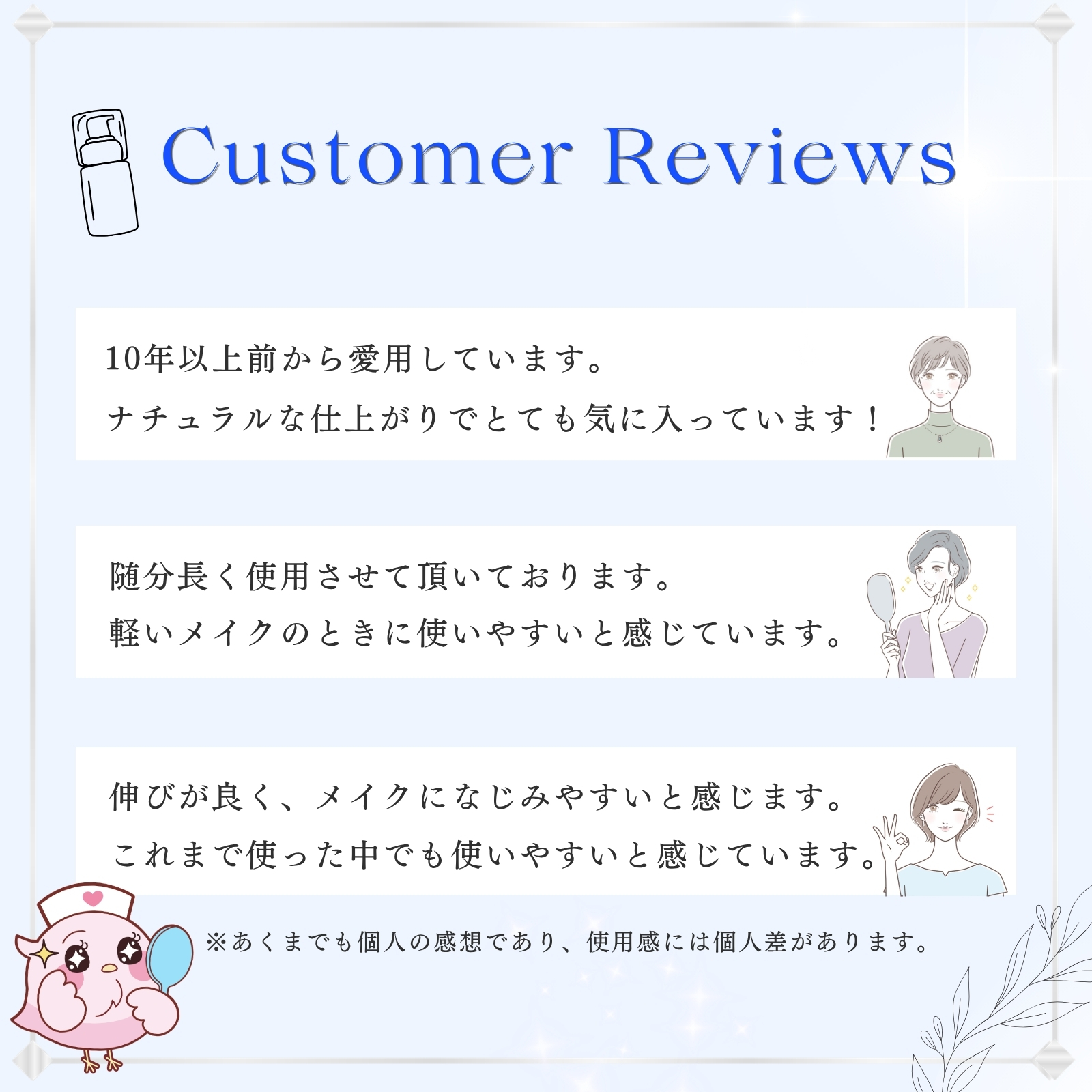 UVカット下地クリーム ライトニングUVベースEX(60mL) 化粧下地 紫外線