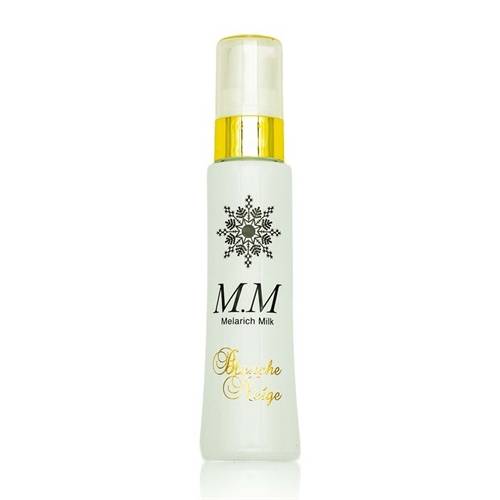 導入美容液 メラリッチ・ミルク 30mL 2本セット 美白ケア 肌荒れ防止 トラネキサム酸配合 医薬部外品