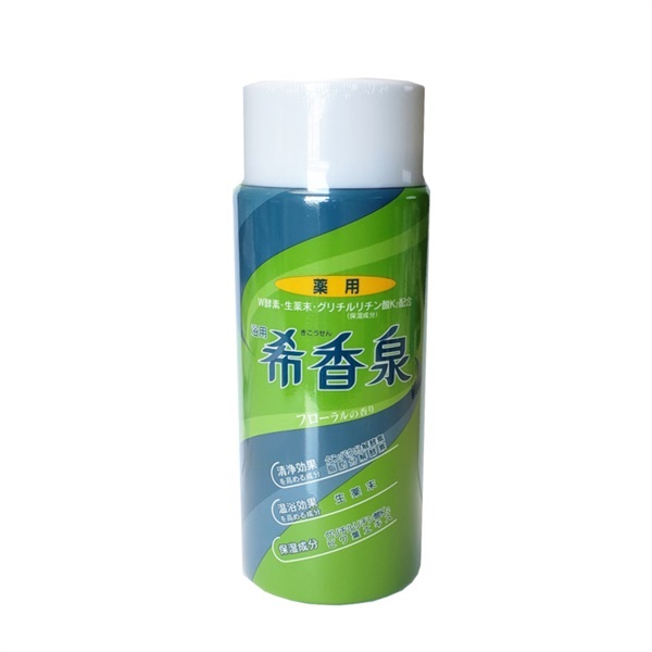 生薬×W酵素 薬用入浴剤 希香泉 約38回分(950g) 6本セット 冷え性 肩こり 疲労回復 にきび 保湿 医薬部外品