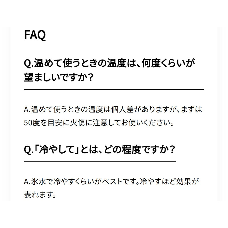 全身ケアローラー テラローラーミュー パールホワイト 高純度テラタイト使用 40面ダイヤカット フェイス\u0026ボディローラー 電源不要の画像