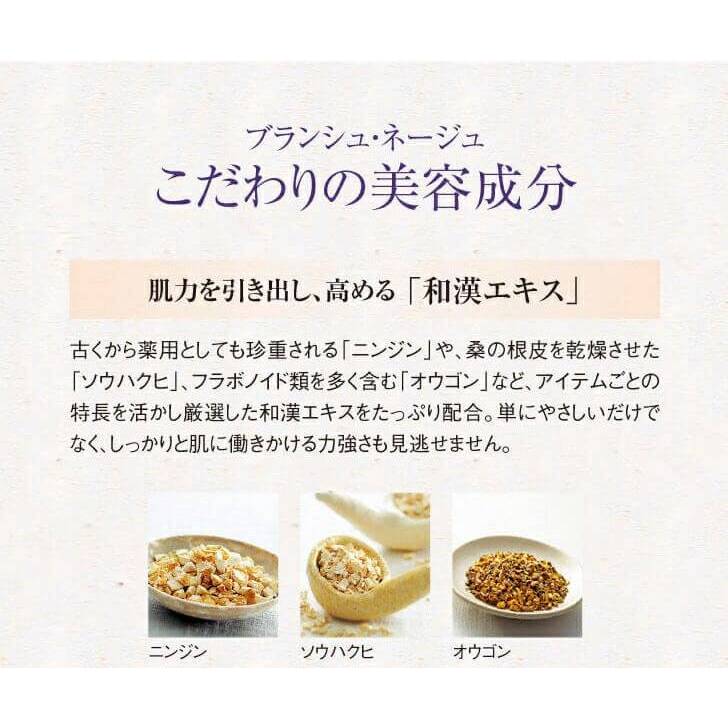ワールドレップサービス（スキンケア） | コスメ、美容、ヘアケア の