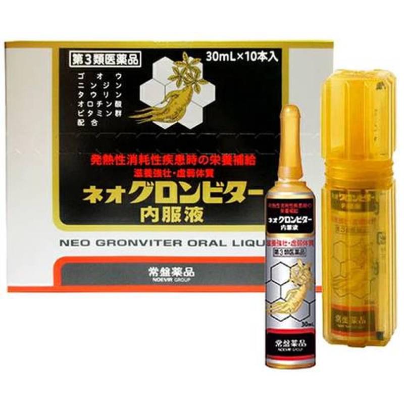 ユニテックメディカル 鹿児島県福山町産 黒酢バーモント(1000mL