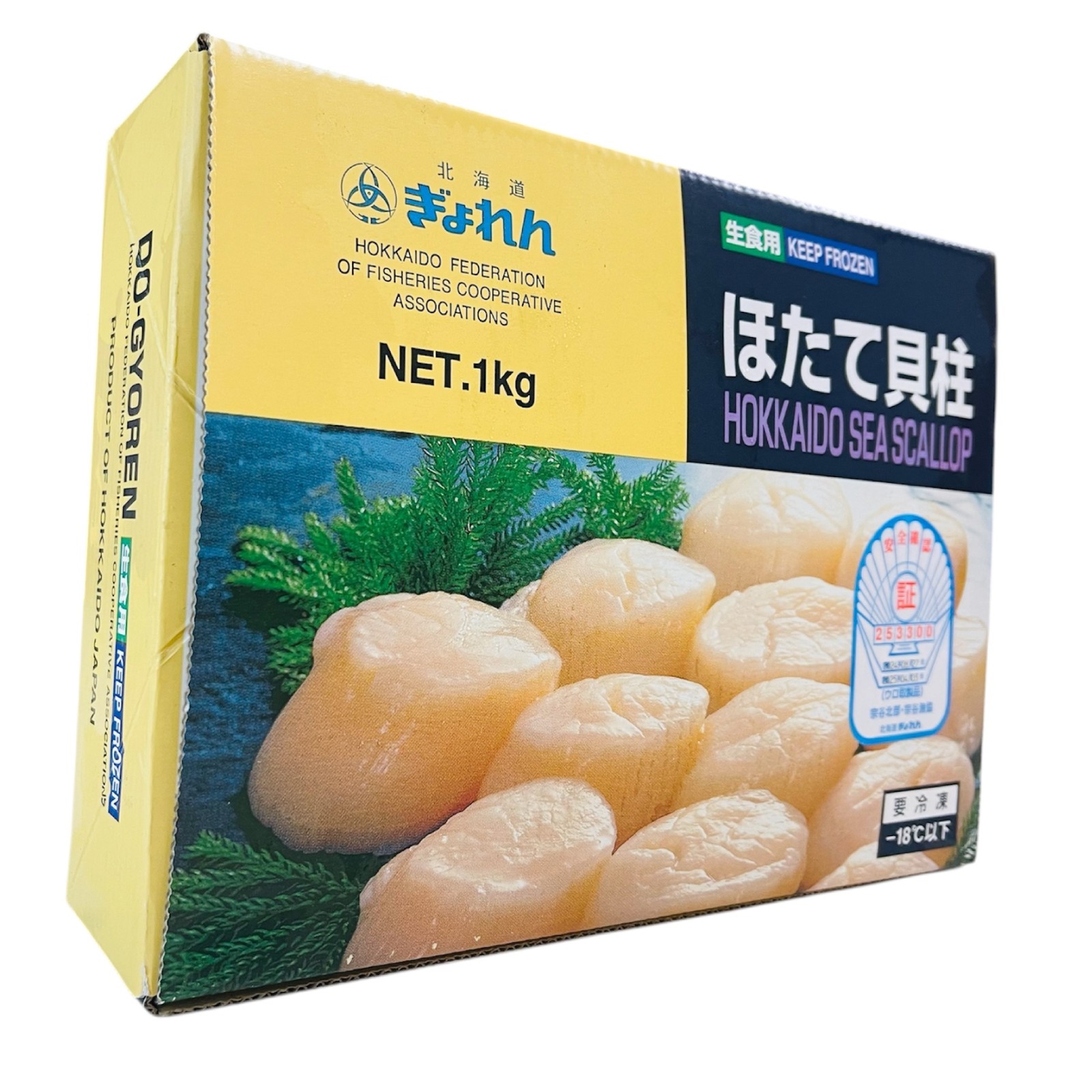 北海道産 冷凍生食用ホタテ S 1kg×10箱 ほたて 1kg 生食用 冷凍」の人気商品一覧・価格比較 - 価格.com