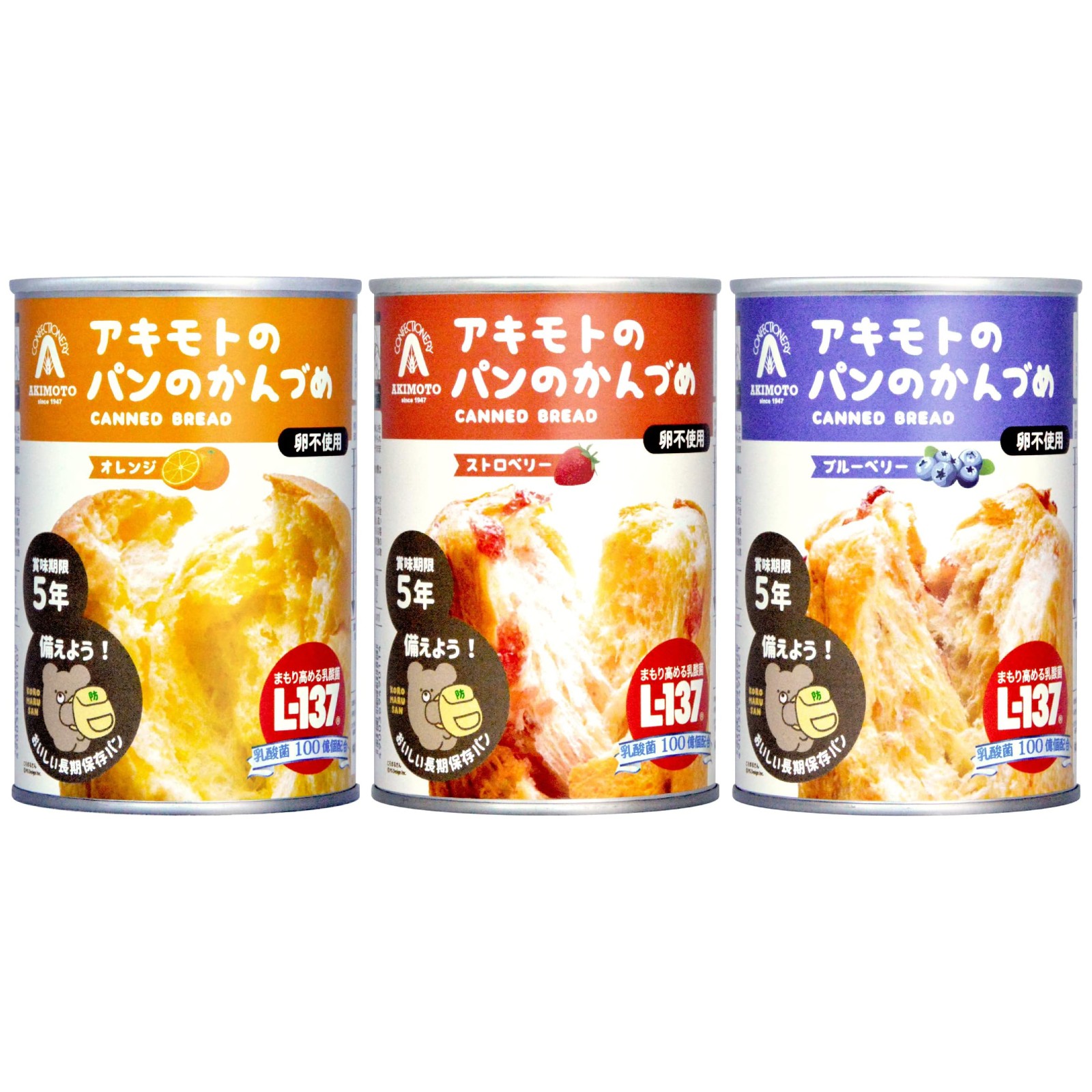 パン・アキモト パンの缶詰」の人気商品一覧・価格比較 - 価格.com