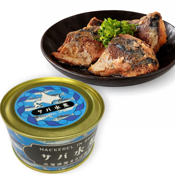 �T�o�̊ʋl �k�C���Y ���ΐ��� 150g 12�ʃZ�b�g �H���̂� �����p �H�� �A�����W �T���_ �p�X�^ �퉷�ۑ�