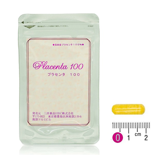 エイジングケアサプリ プラセンタ100 1ヶ月分 3袋セット プラセンタ 豚 胎盤 美容 肌荒れ ハリ ツヤ うるおい