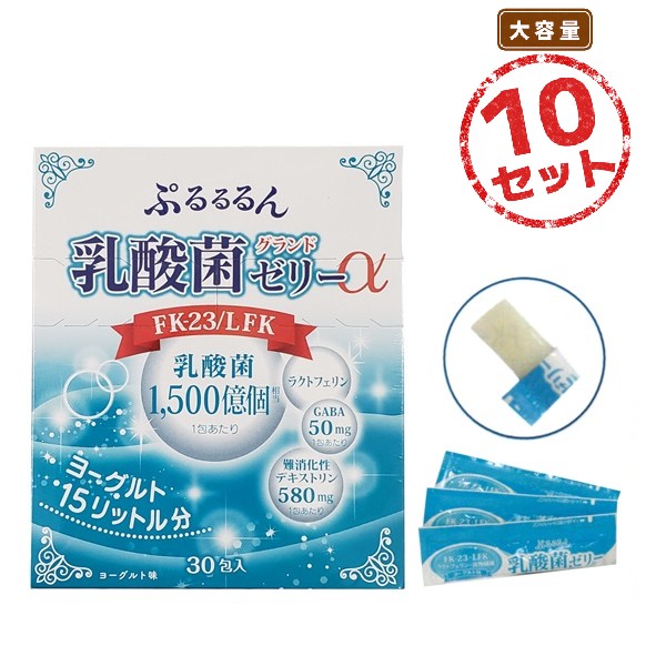 乳酸菌 ゼリー」の人気商品一覧・価格比較 - 価格.com