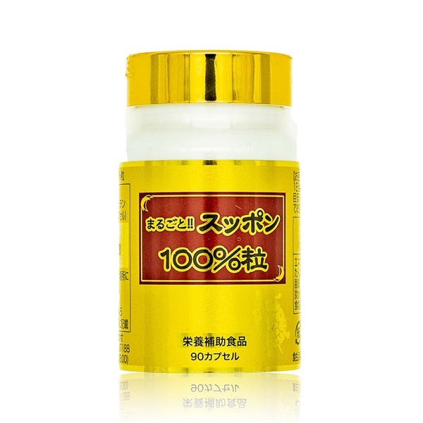 美容と滋養のための一粒 まるごと!!スッポン100%粒 1ヶ月分 3本セット 国産スッポン使用 必須アミノ酸 コラーゲン配合