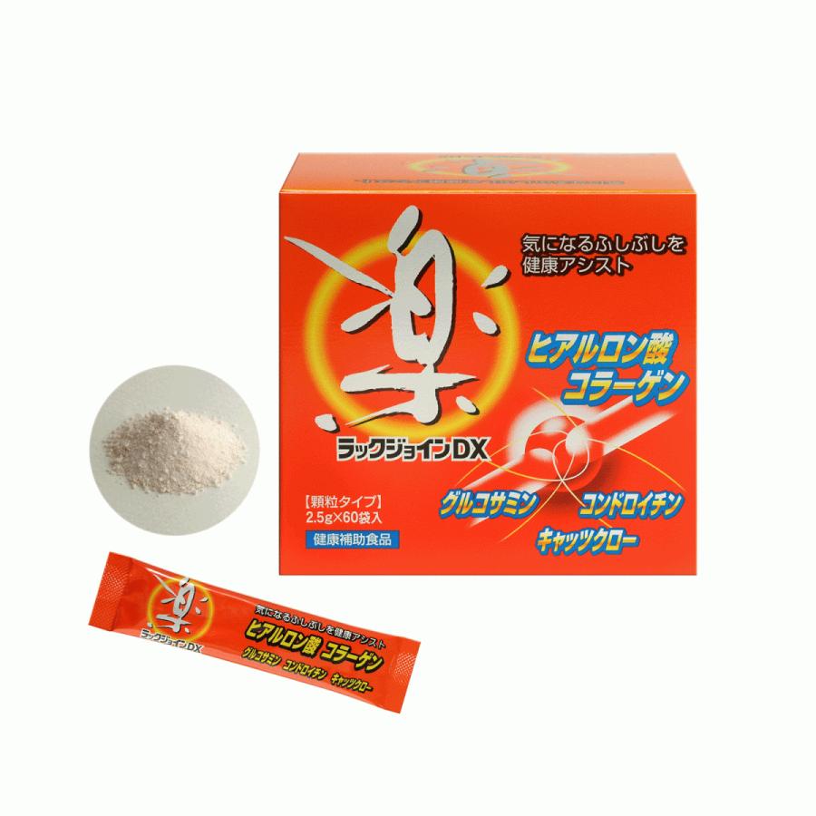 ゆうこりん様専用】HRプロテイン2袋＆バーン2箱の通販はau PAY