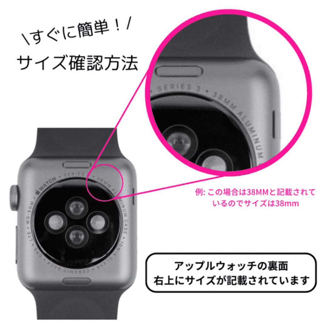 Apple Watch 全機種対応 アップルウォッチ バウンスレザーバンド おしゃれ バンド デザイン 男女兼用 |  | 18