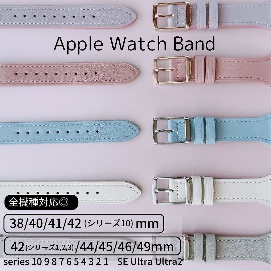 Yahoo! Yahoo!ショッピング(ヤフー ショッピング)Apple Watch 全機種対応 アップルウォッチ ミュート カラーバンド おしゃれ バンド デザイン 男女兼用