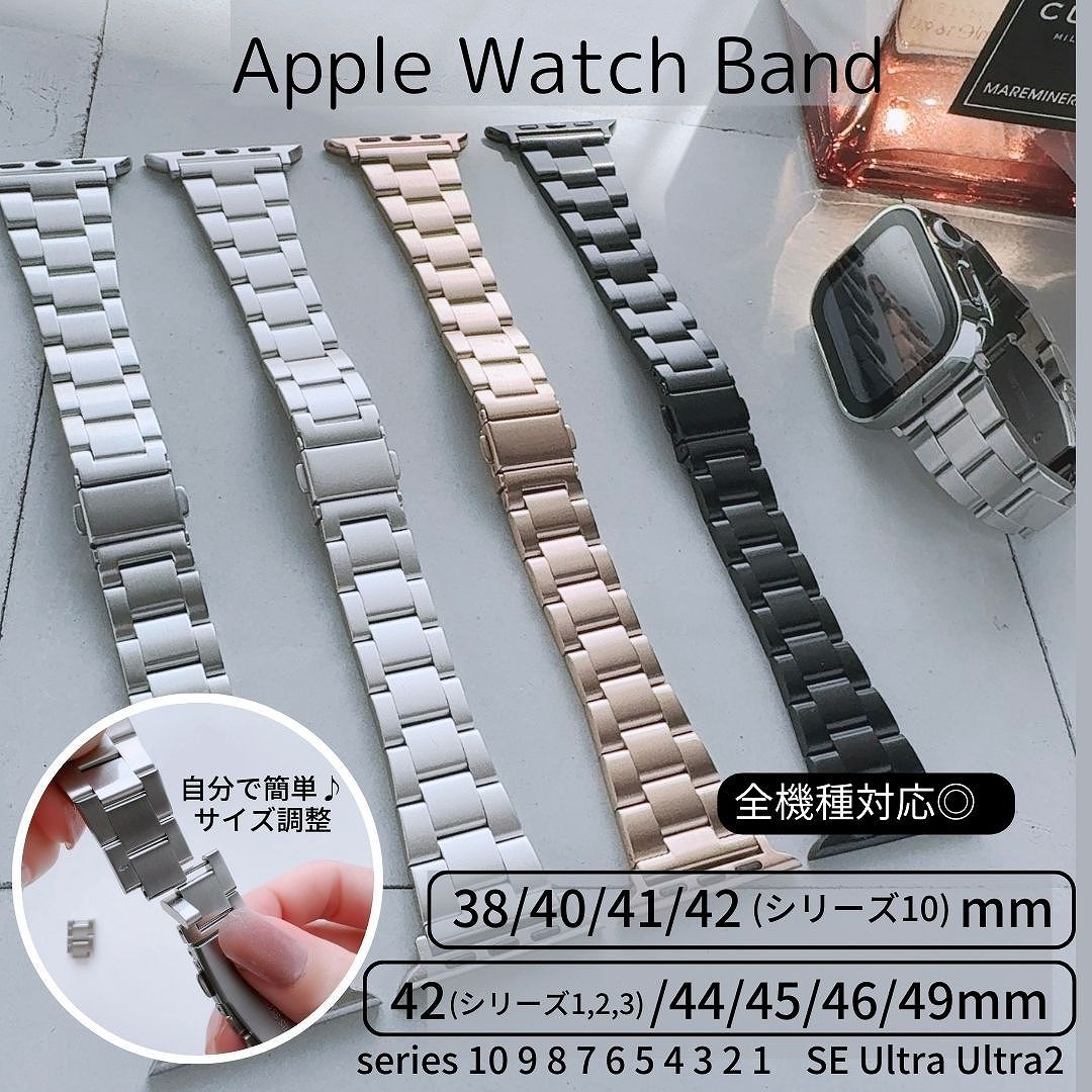 Yahoo! Yahoo!ショッピング(ヤフー ショッピング)Apple Watch 全機種対応 アップルウォッチ Apple Watch ローテイトバンド おしゃれ バンド デザイン 男女兼用