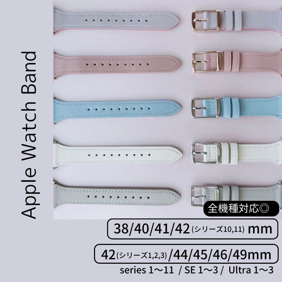 Yahoo! Yahoo!ショッピング(ヤフー ショッピング)Apple Watch 全機種対応 アップルウォッチ ミュート カラーバンド おしゃれ バンド デザイン 男女兼用