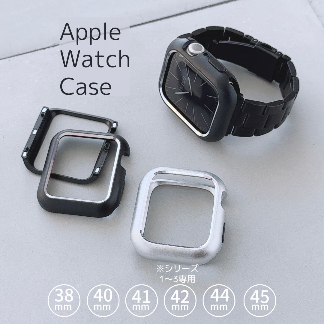 Yahoo! Yahoo!ショッピング(ヤフー ショッピング)Apple Watch アップルウォッチ カバー スペースフレームケース おしゃれ バンド デザイン 男女兼用