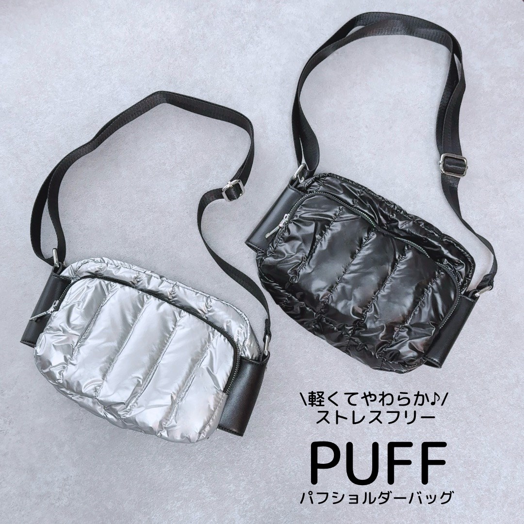 Lune（リュンヌ） パフショルダーバッグ bag おしゃれ 人気 レディース 