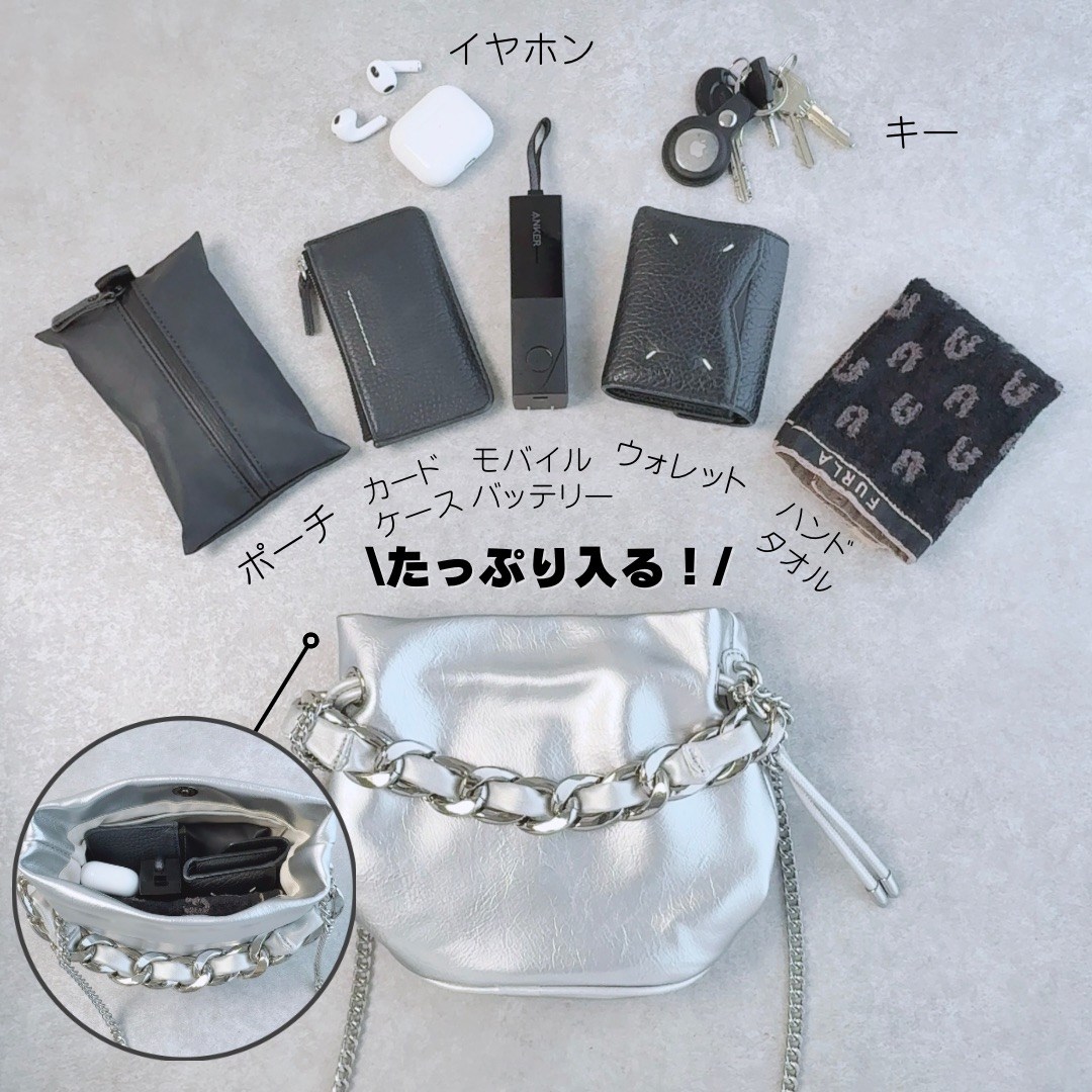 Lune チェーンボムバッグ bag ショルダーバッグ チェーン