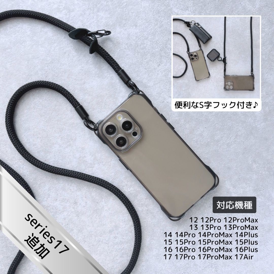 iPhone用シルバーボールUSB充電ケーブルAタイプ USB 充電 ケーブル