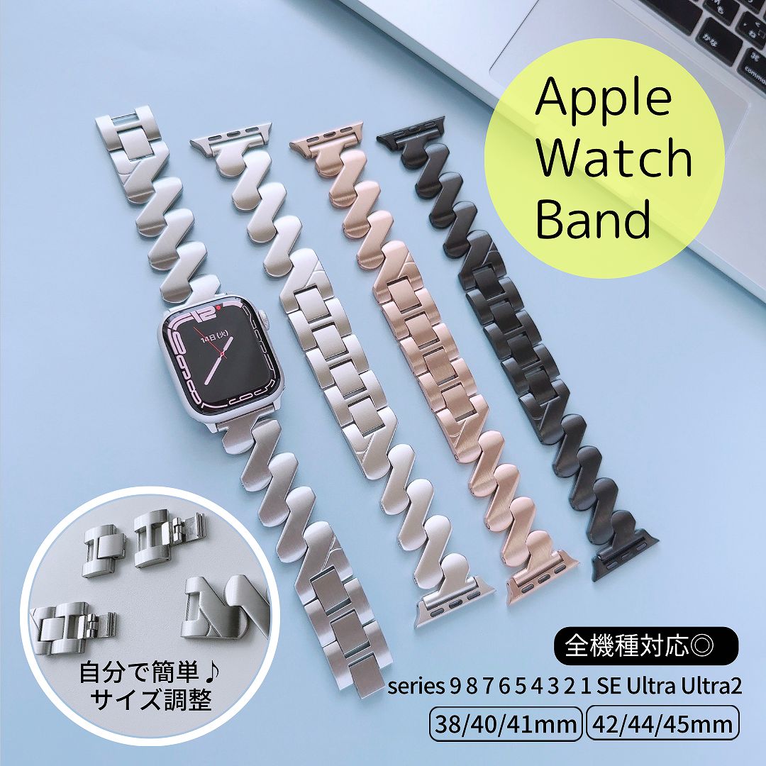 Apple Watch 全機種対応 アップルウォッチ マーカー バンド おしゃれ バンド デザイン 男女兼用｜across-intl