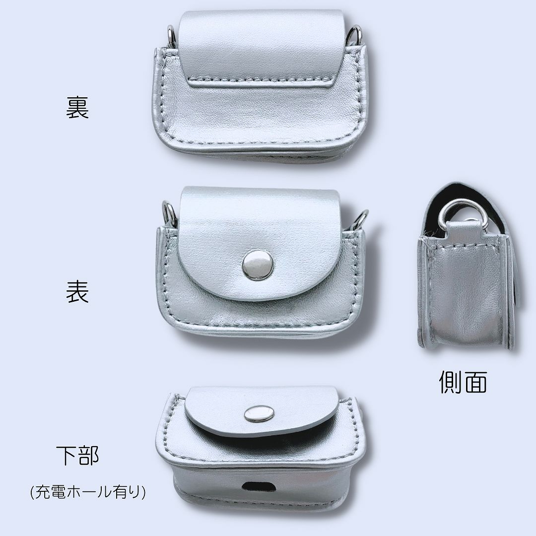 Apple AirPods AirPodsPro バッグスタイルケース エアポッズケース 第1世代 第2世代 第3世代 シルバー |  | 09