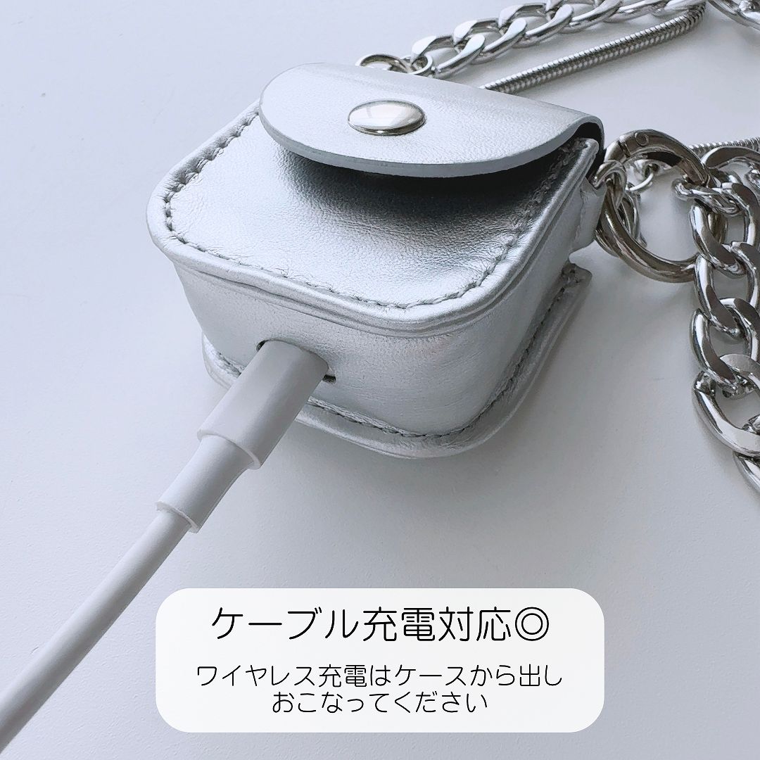 Apple AirPods AirPodsPro バッグスタイルケース エアポッズケース 第1世代 第2世代 第3世代 シルバー |  | 11