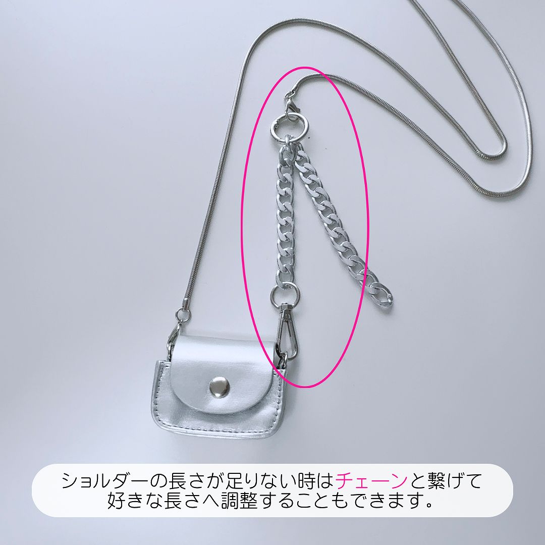 Apple AirPods AirPodsPro バッグスタイルケース エアポッズケース 第1世代 第2世代 第3世代 シルバー |  | 03