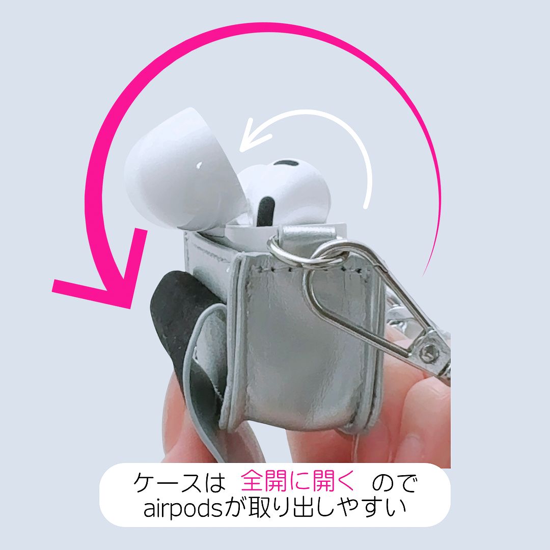 Apple AirPods AirPodsPro バッグスタイルケース エアポッズケース 第1世代 第2世代 第3世代 シルバー |  | 07