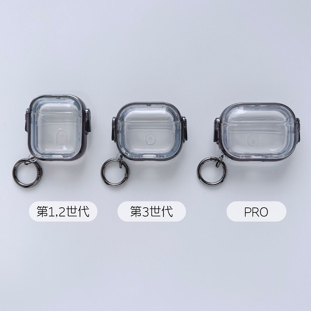 AirPods / AirPodsPro シアーケース エアポッズケース エアポッズ