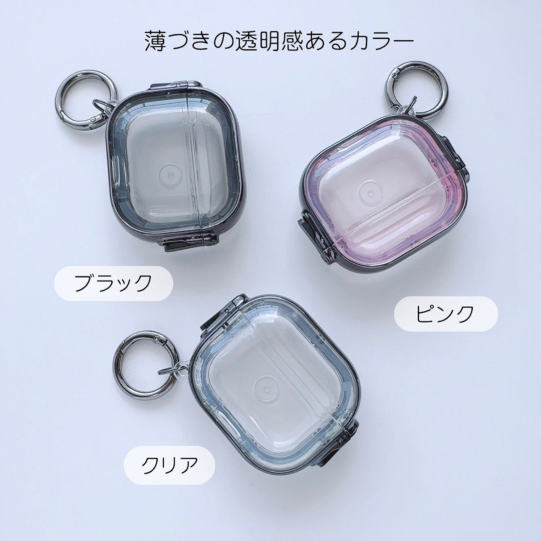 AirPods / AirPodsPro シアーケース エアポッズケース エアポッズ