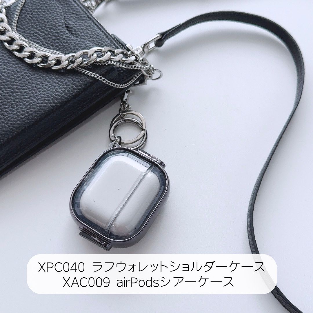 AirPods / AirPodsPro シアーケース エアポッズケース エアポッズ