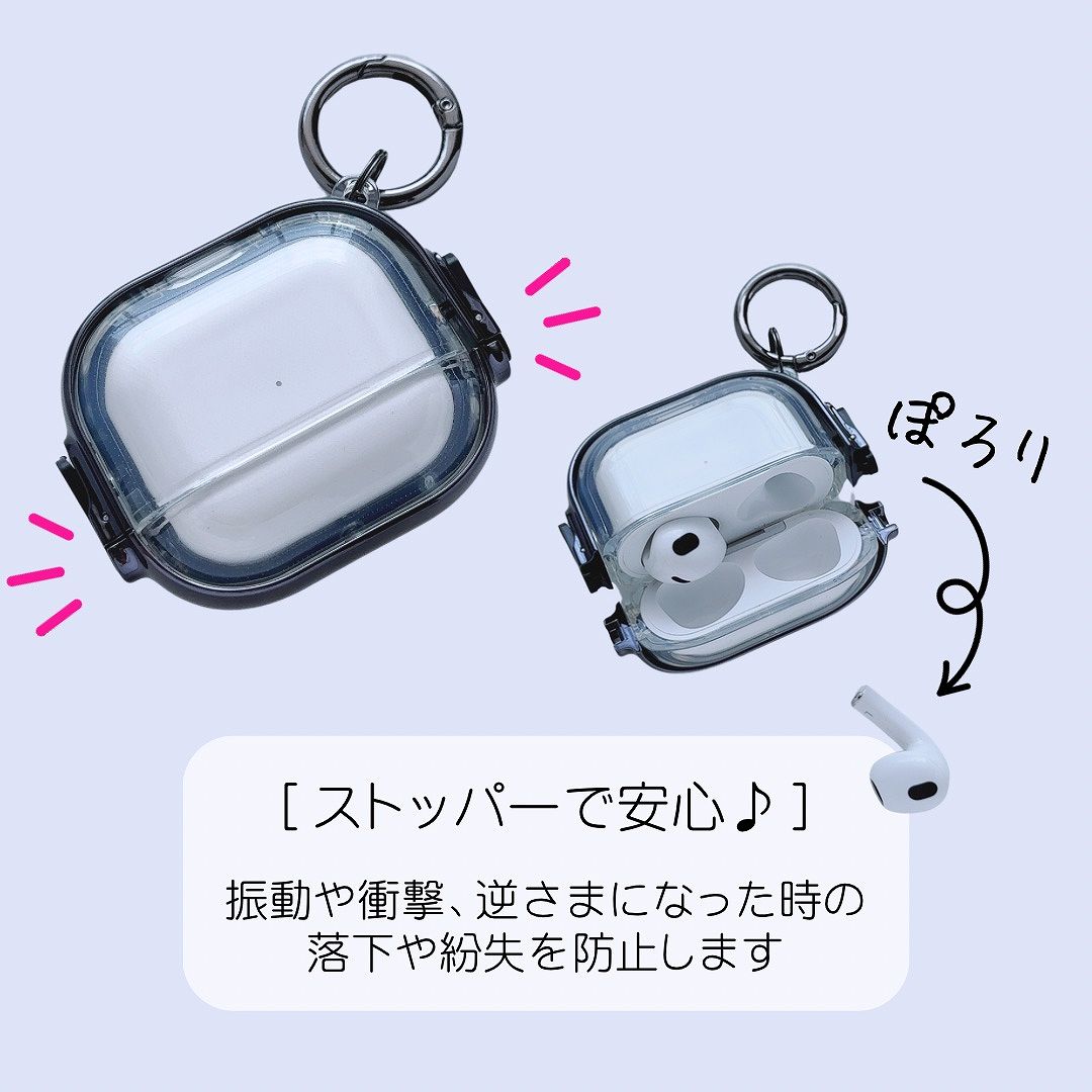 AirPods / AirPodsPro シアーケース エアポッズケース エアポッズ
