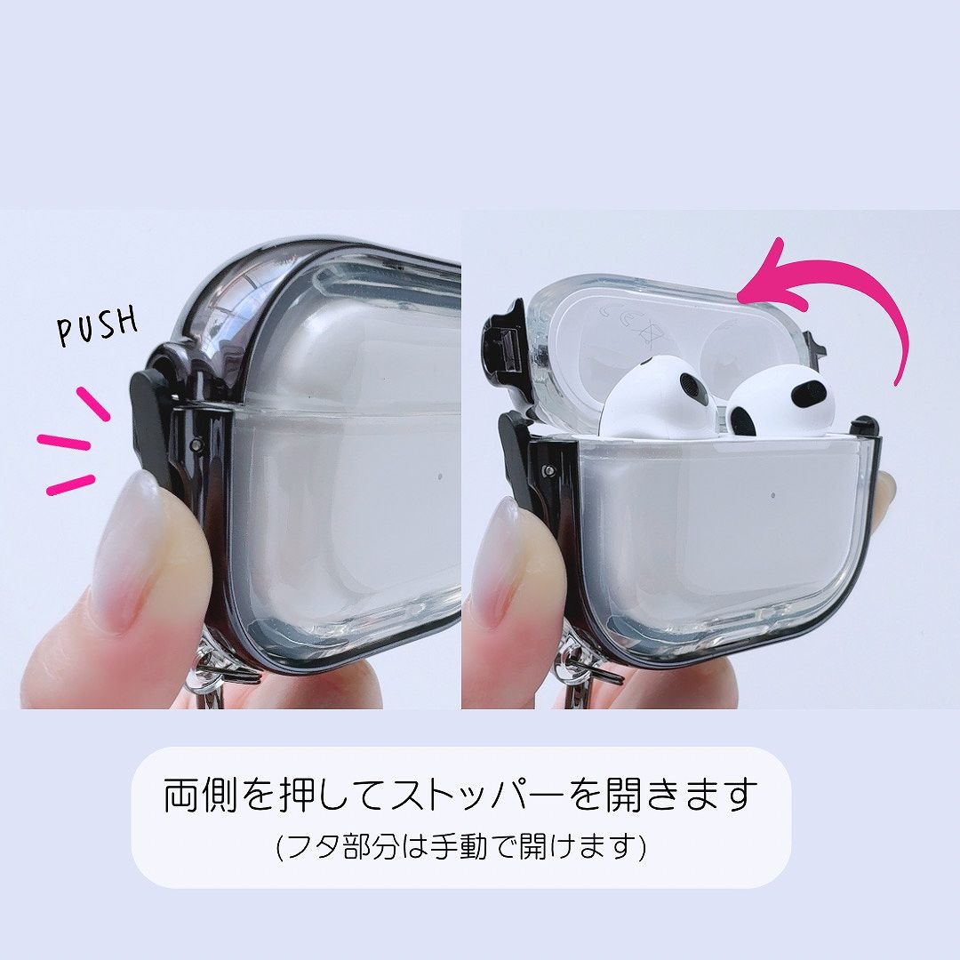 AirPods / AirPodsPro シアーケース エアポッズケース エアポッズ