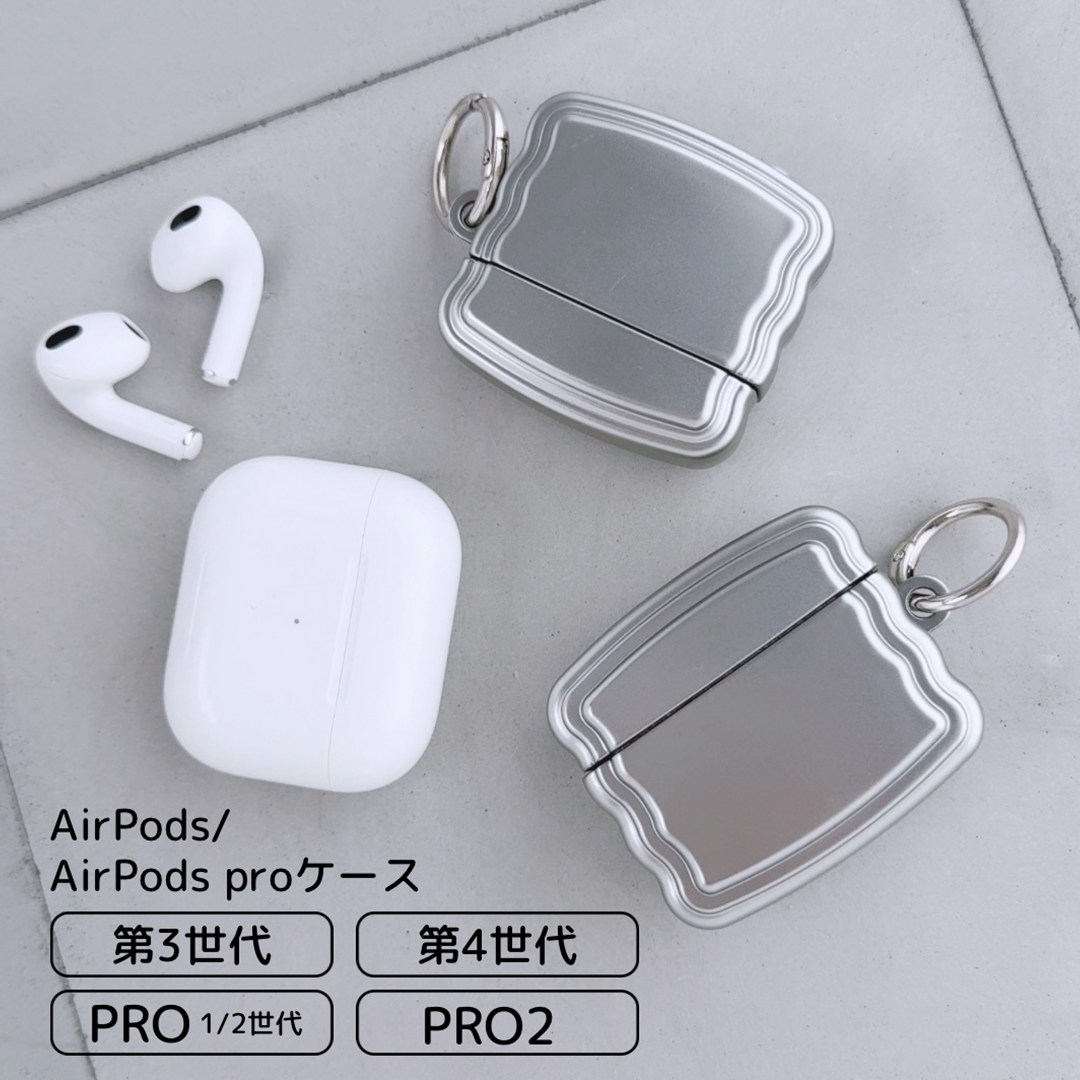 Lune（リュンヌ） AirPods / AirPodsPro ウェーブケース イヤホン