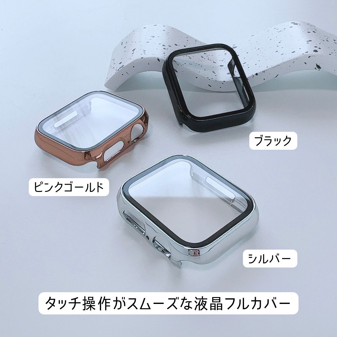 Apple Watch ルミナス フレーム ケースアップルウォッチケース 画面カバー 保護ケース｜across-intl｜02