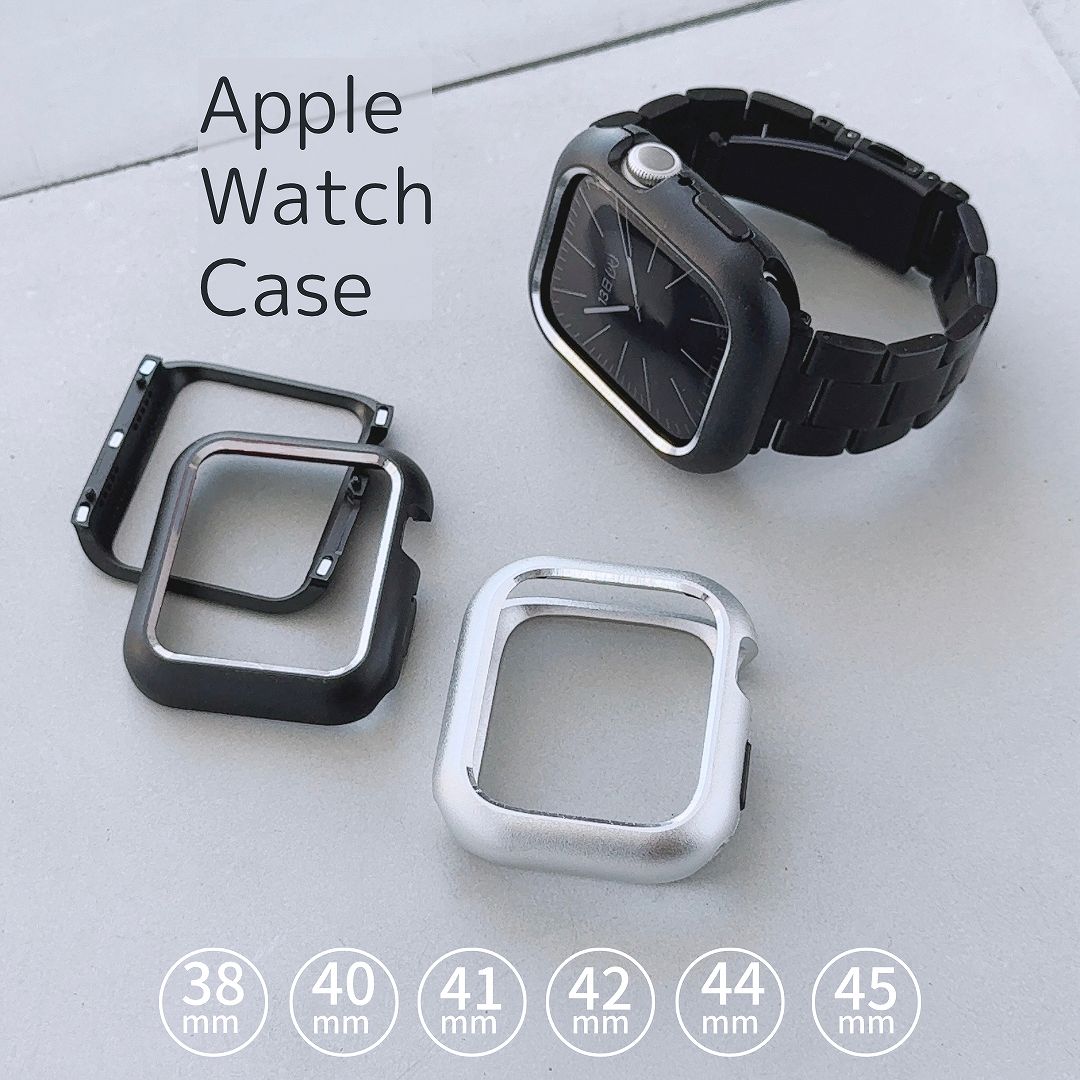 Apple Watch アップルウォッチ カバー スペースフレームケース おしゃれ バンド デザイン 男女兼用｜across-intl