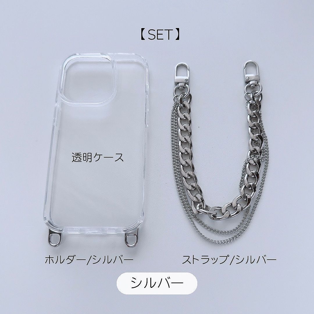 Apple iPhoneケース カスタムフックチェーンケース おしゃれ 男女兼用