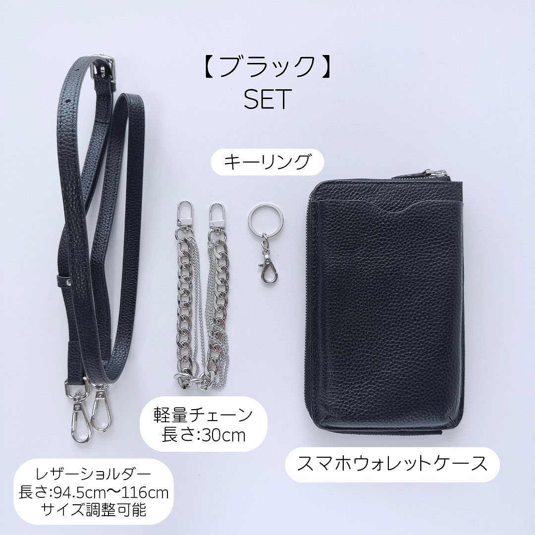 CELINE スマホケース ショルダー レザー チェーン 関税込み】ミニ チェーン クロード シャイニーカーフスキン