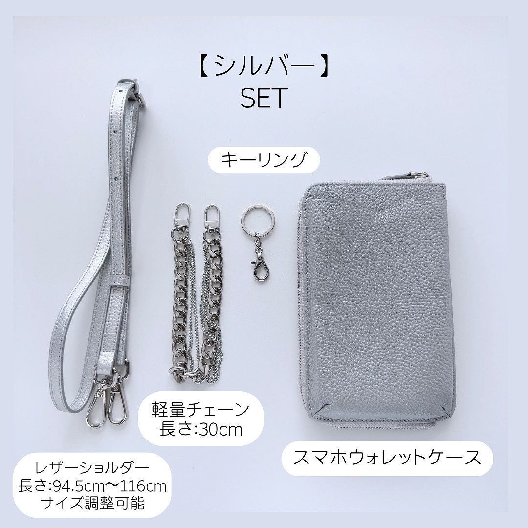 iphoneケース レザーチェーンウォレット 長財布 チェーン 本革 qpeJSoXQfq0._UX300_TTW__.gif