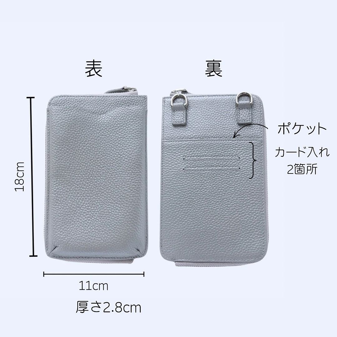 最新機種対応 選べるYAMATO発送 JULIAN CROSSBODY Iphoneケース 6_000000001594.jpg?1678209903