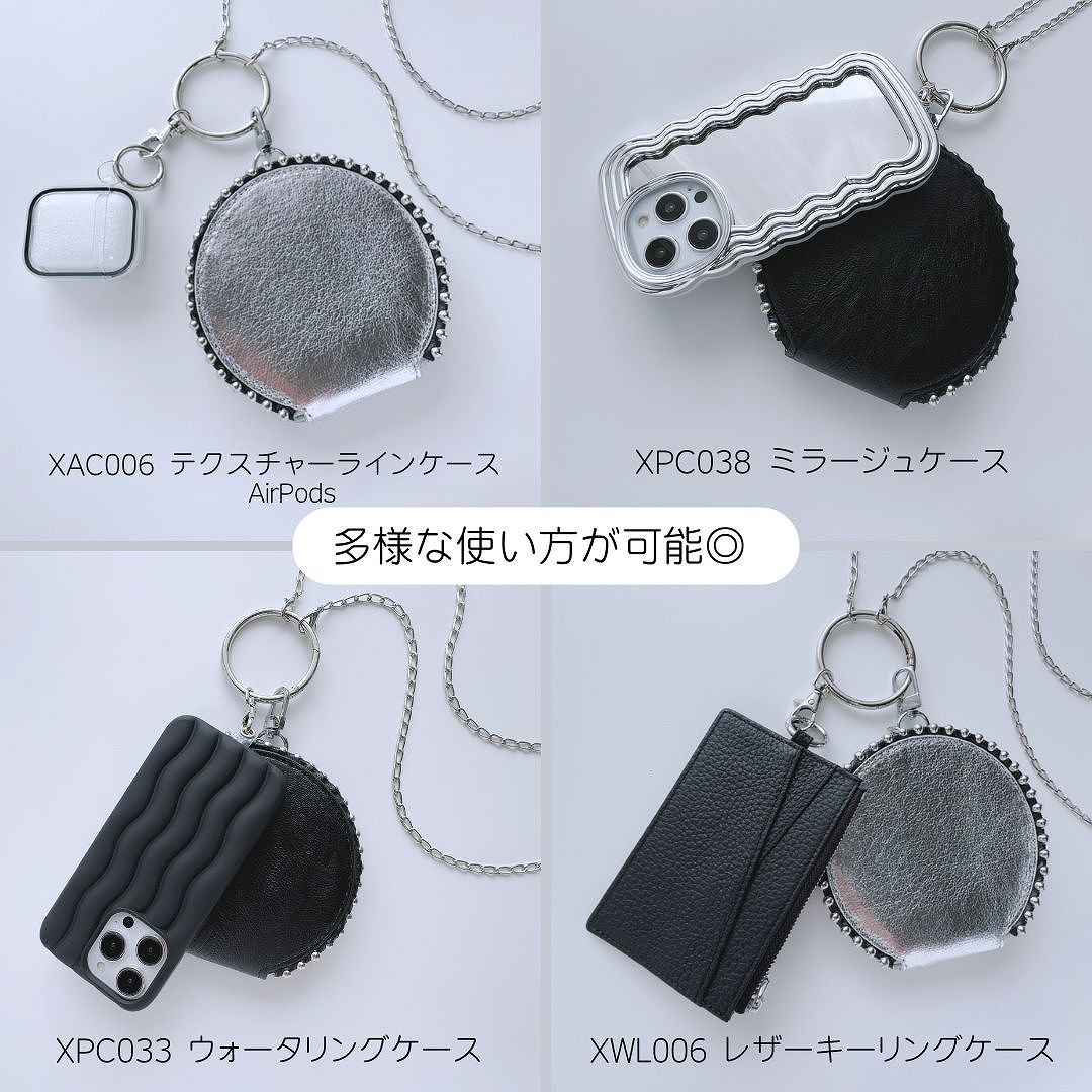 iPhoneキラキラストーンビジューたっぷりお花チャームの