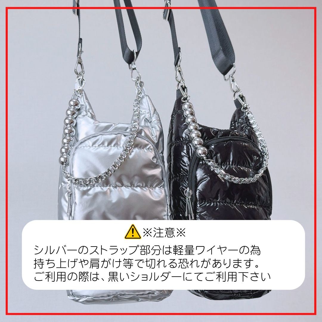 TWS ペンライト デコキット ショルダーバック TWS ソウルコン ペンライトショルダーバッグ ペンライト