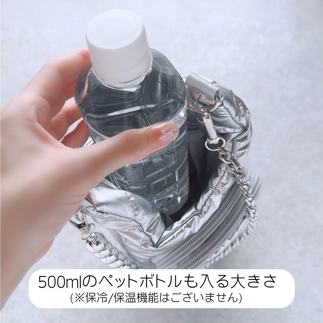 Apple iPhoneケース ボトルデザインショルダー おしゃれ ペット