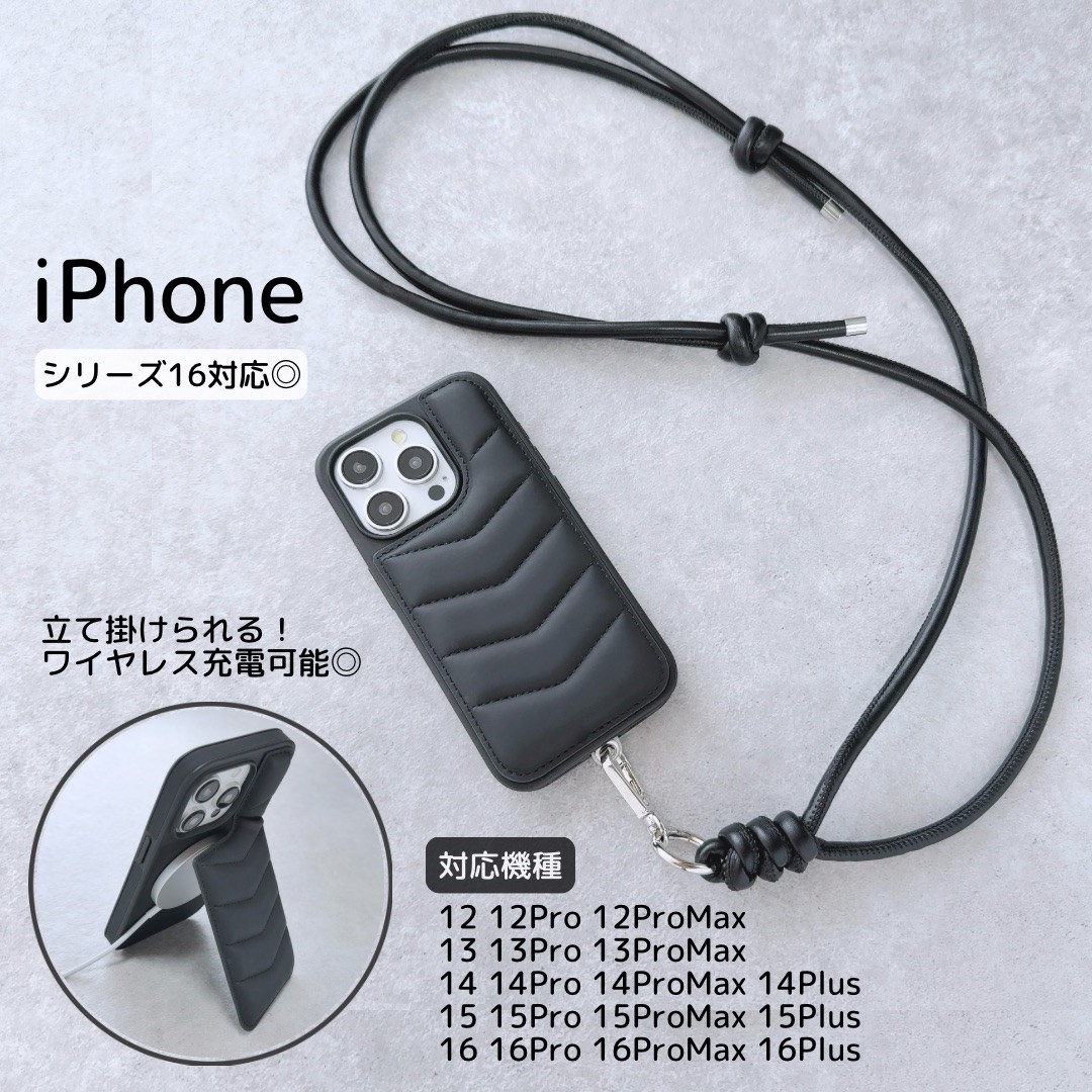 Apple iPhoneケース レストマグ ショルダーケース おしゃれ 男女兼用 レディース メンズ かっこいい ケース デザイン レザー｜Lune