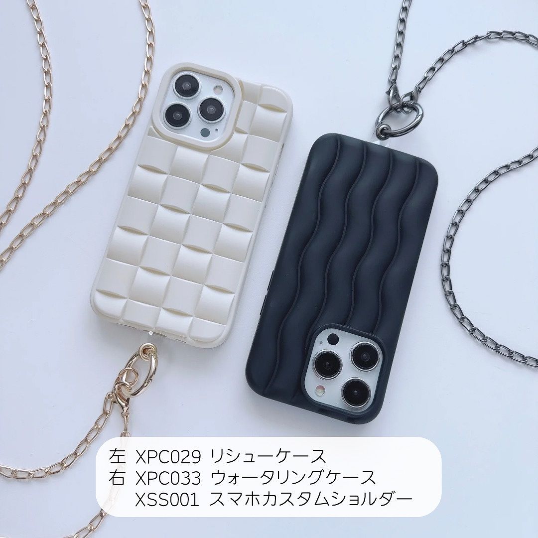 Apple iPhone Android スマホ カスタム ショルダー ( チェーン
